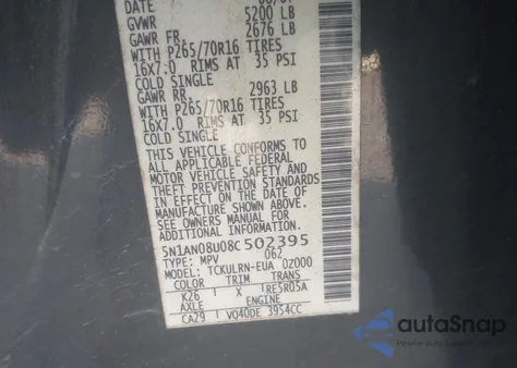 2008 Nissan Xterra S из США, поврежденный, VIN 5N1AN08U08C502395